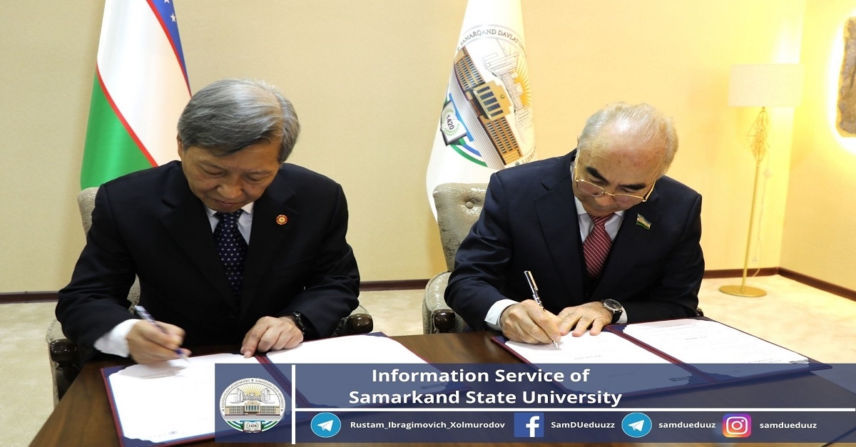 A Memorandum of Cooperation was signed between the rector of Samarkand State University, scientist of the Republic of Uzbekistan, member of the Senate of the Oliy Majlis Rustam Khalmuradov and the president of Xi'an Jiaotong University, Professor Wang Shuguo.