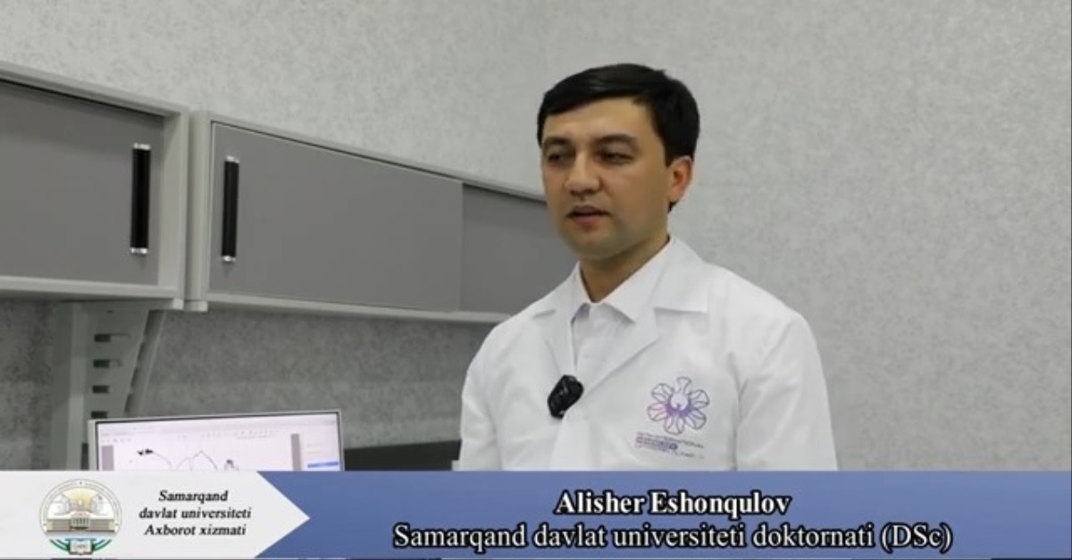 Самаркандский государственный университет: Как проводятся химические исследования?