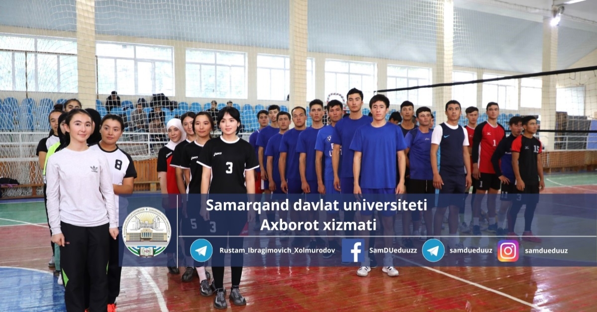 В Самаркандском государственном университете в рамках «Олимпиады пяти инициатив» среди высших учебных заведений прошел областной  этап по волейболу (+фото)