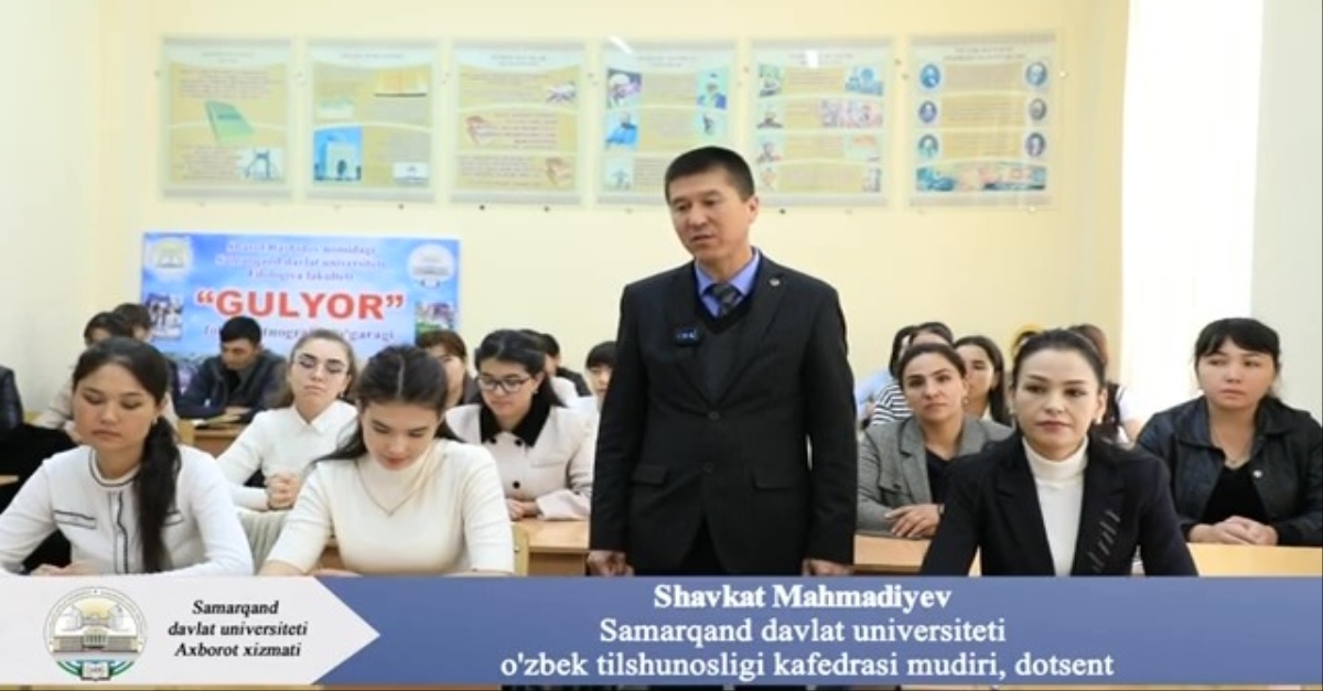 What is being done to develop the Uzbek language at the Department of Uzbek Linguistics at Samarkand State University?