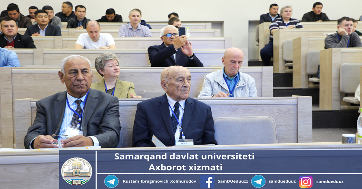 Samarqand davlat universiteti Muhandislik fizikasi institutida 