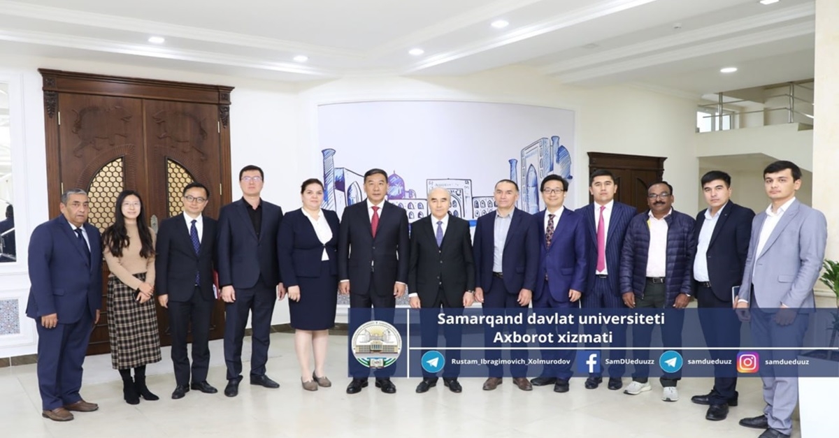 Самаркандский государственный университет будет сотрудничать с Китайским университетом Жэньминь...