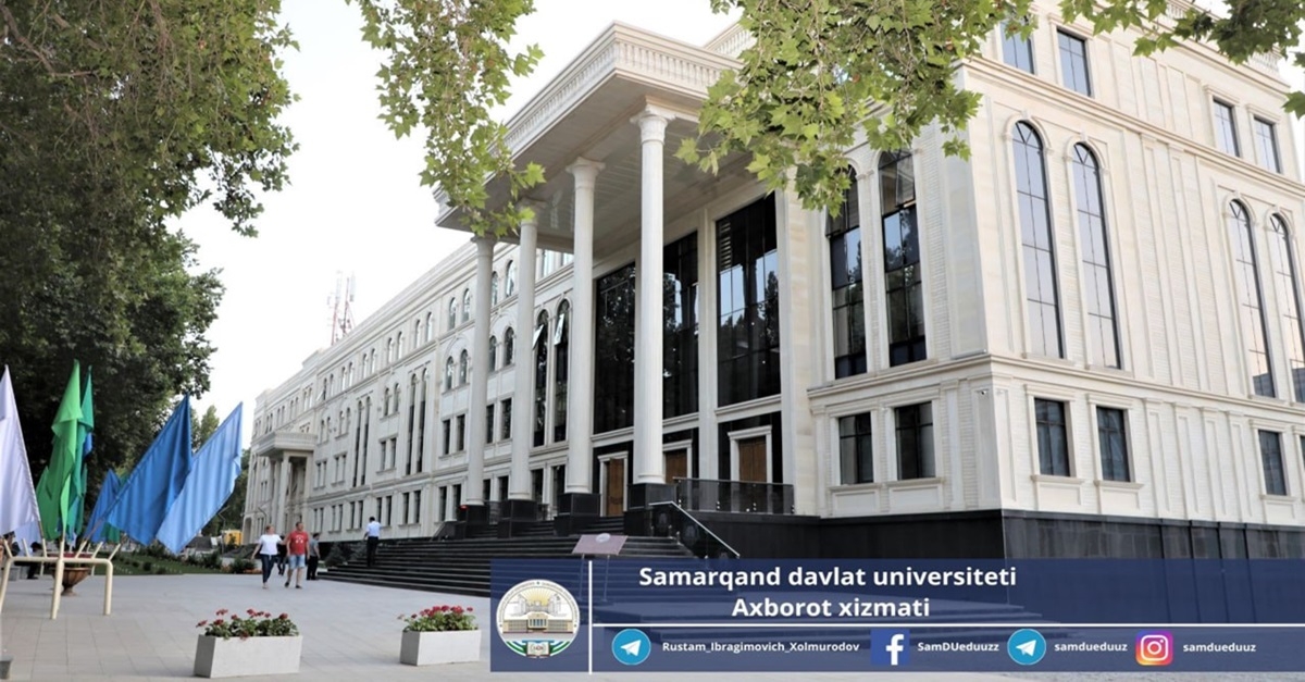 Самарқанд давлат университети Муҳандислик физикаси институти...