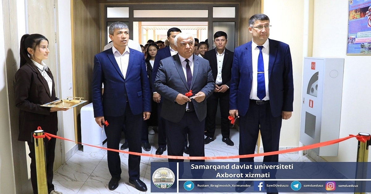 An Incubation and Acceleration Center has opened at Samarkand State University...