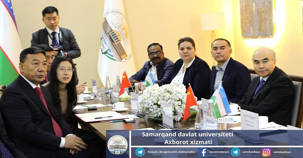 Samarkand State University will cooperate with Renmin University of China...