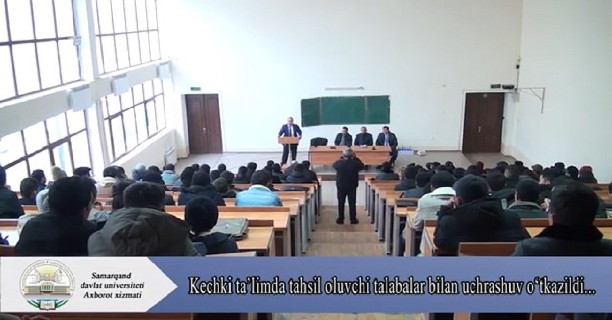 Состоялась встреча со студентами, обучающимися на вечерней форме обучения