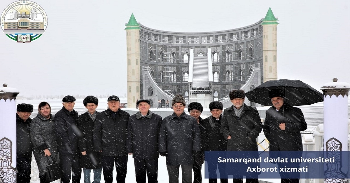 Поездка в Комплекс «Вечный город».