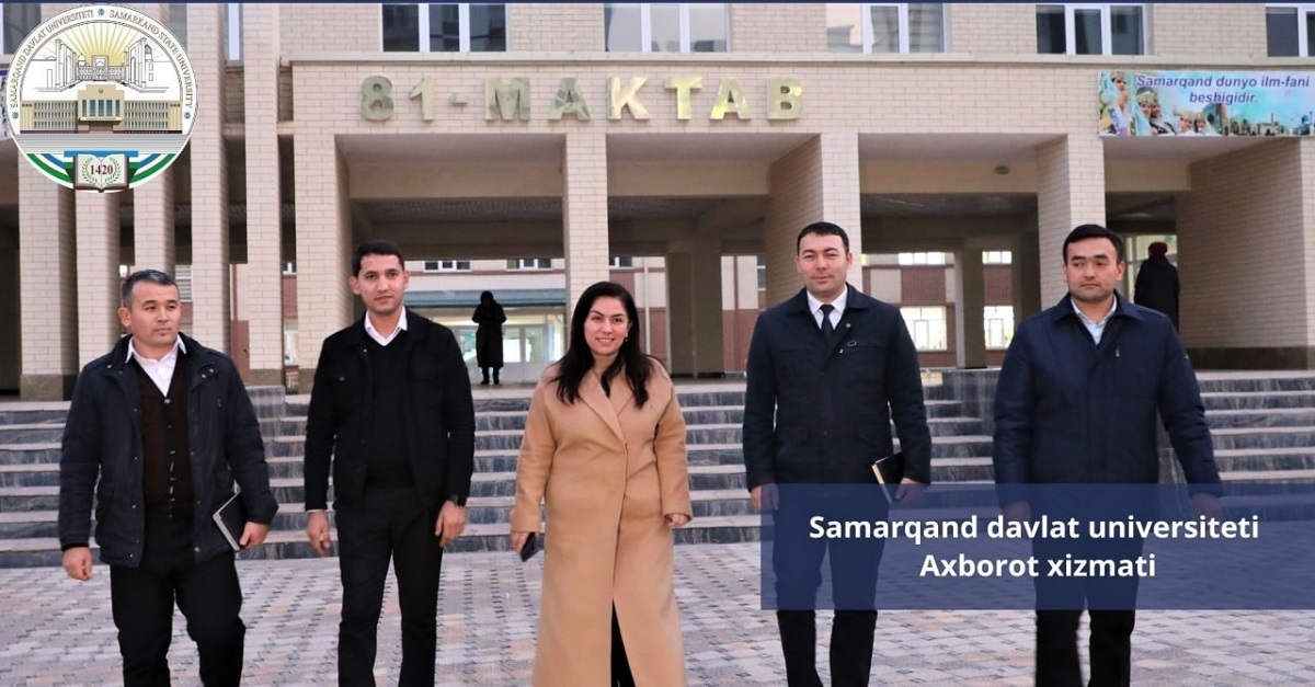 Information was received on the state of health of pupils studying with disabilities at home...
