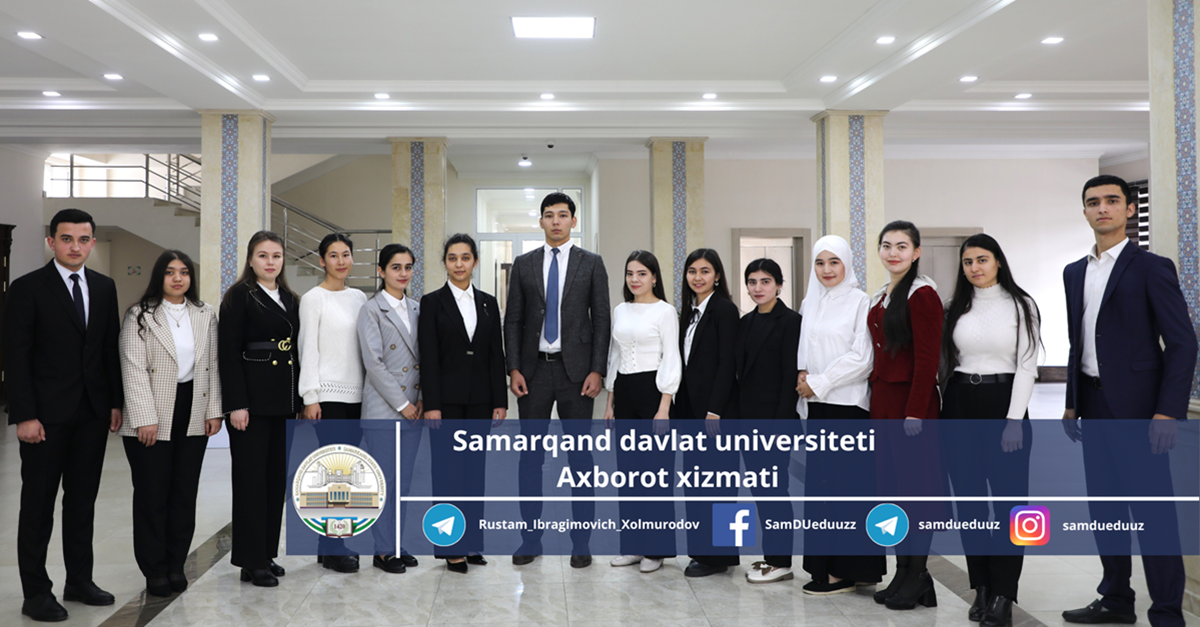 14 студентов Самаркандского государственного университета стали обладателями государственных и президентских стипендий...