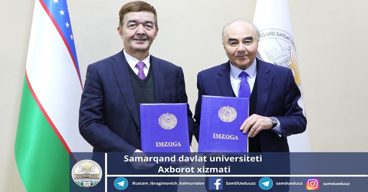 Samarkand State University signed a memorandum of cooperation with Xinjiang Medical University...