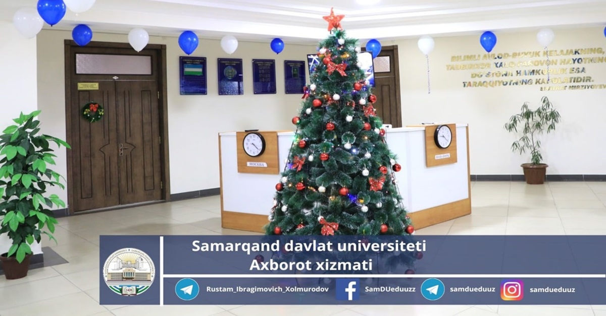 On New Year's Eve at Samarkand State University.