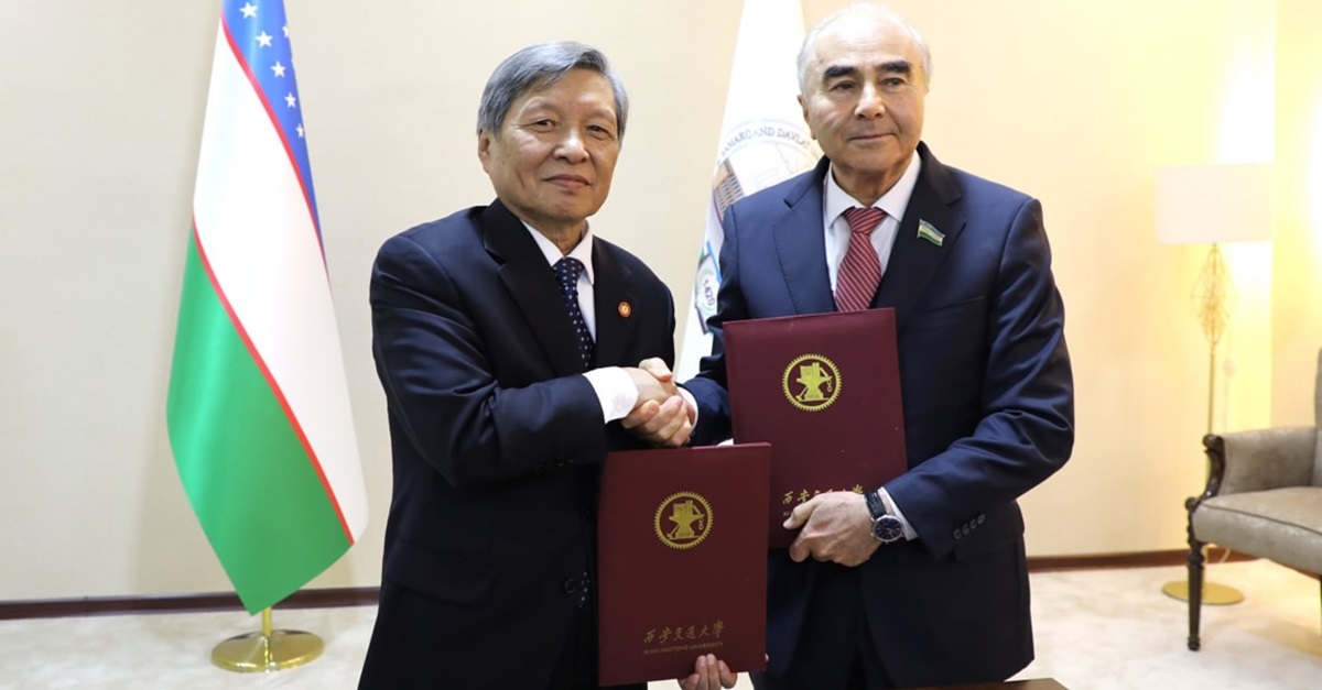 Узбекистан – Китай: