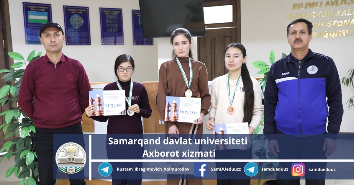 Среди студенток Самаркандского государственного университета прошли соревнования по шахматам «Кубок ректора»...