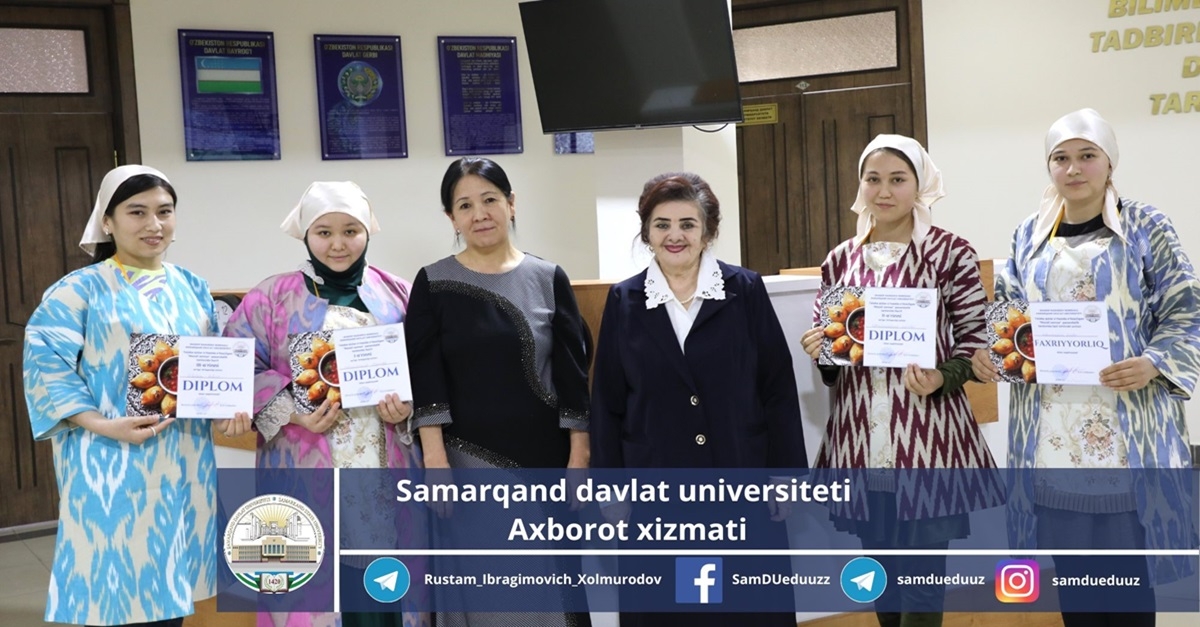 В студенческом общежитии №1 Самаркандского государственного университета прошел кулинарный конкурс «Вкусная самса».