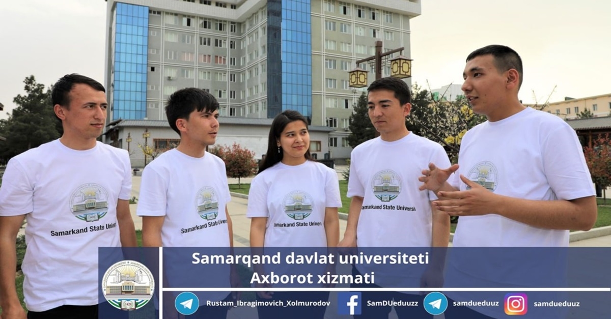 Какие работы ведутся в ИТ-центре Самаркандского государственного университета?