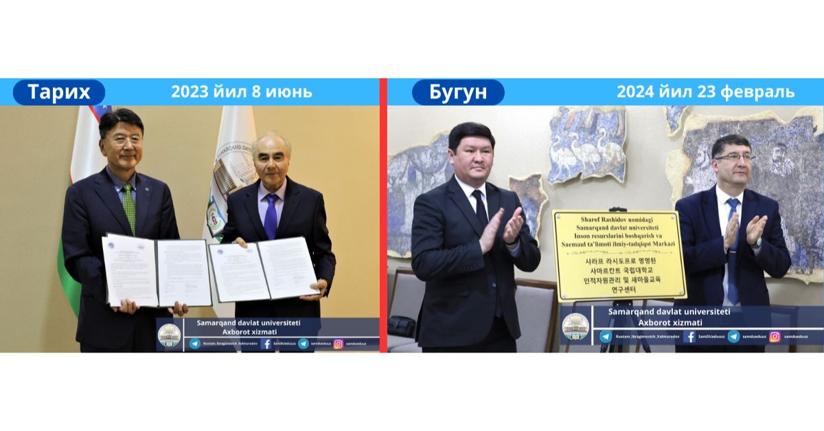 A research center “Human Resource Management and Saemaul Teaching” was opened at Samarkand State University...