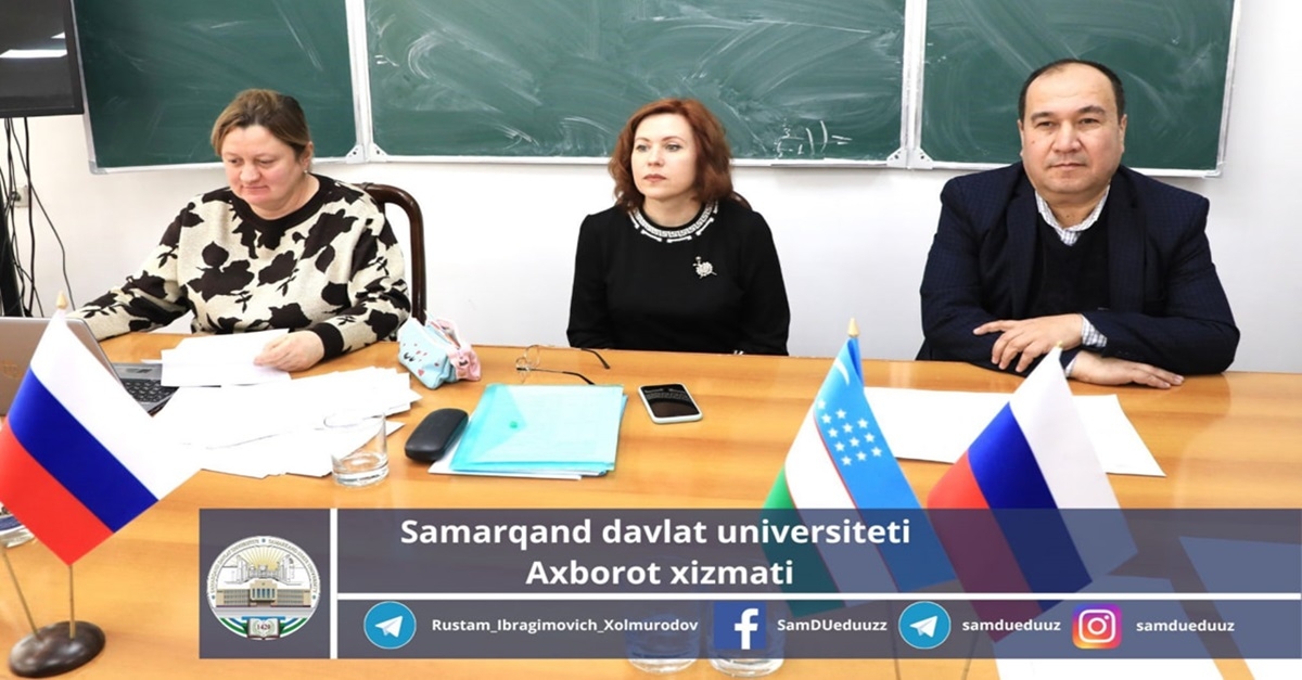 The International Olympiad was held at Samarkand State University...