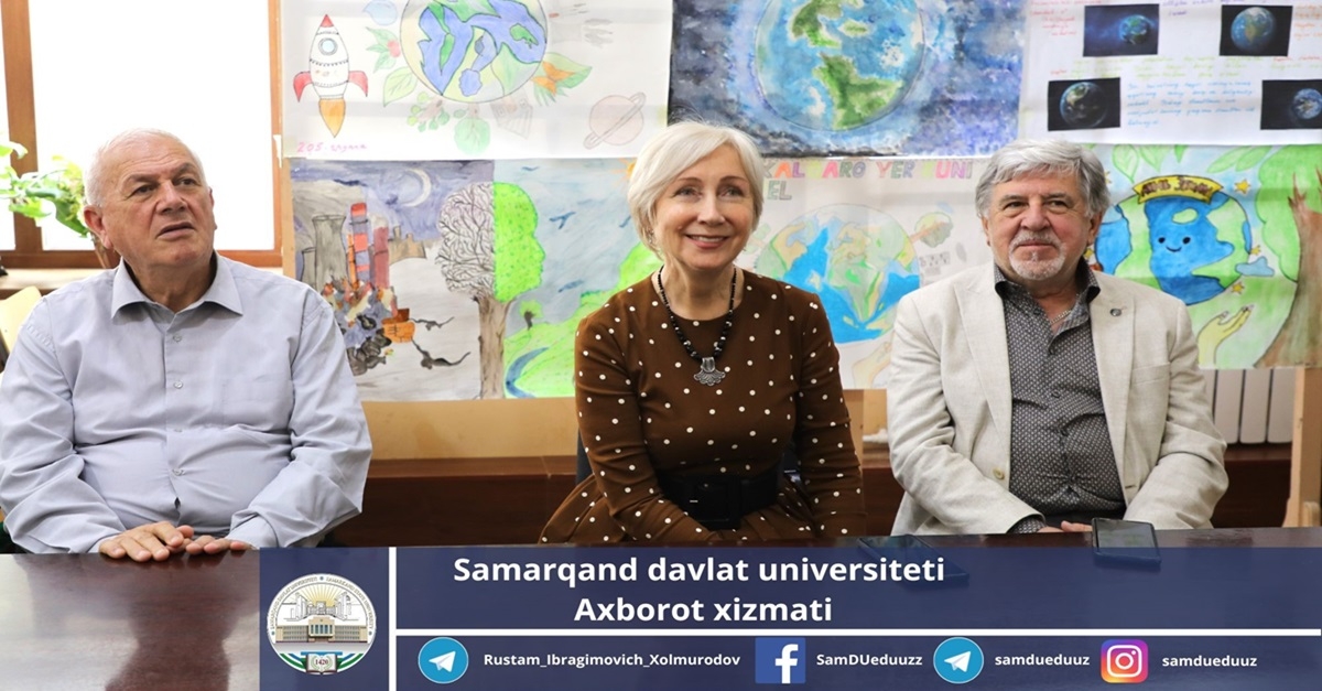 Международный день Земли отметили в Самаркандском государственном университете...
