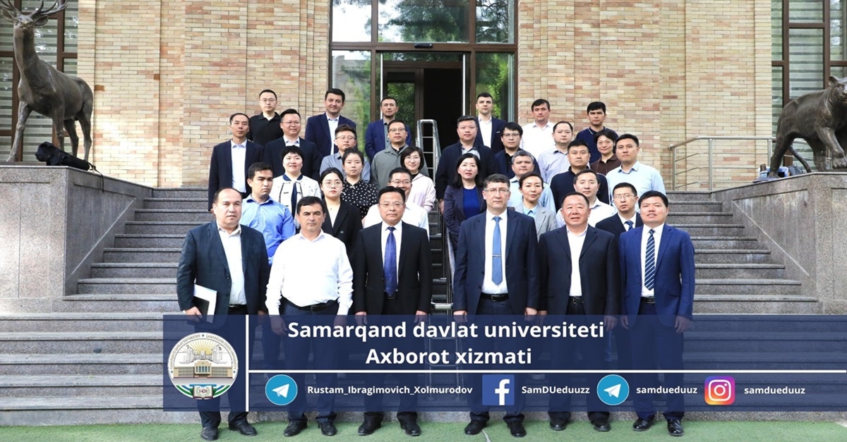 Urumchi shahar fan va texnologiya boshqarmasi delegatsiyasi Samarqand davlat universitetida bo’ldi...