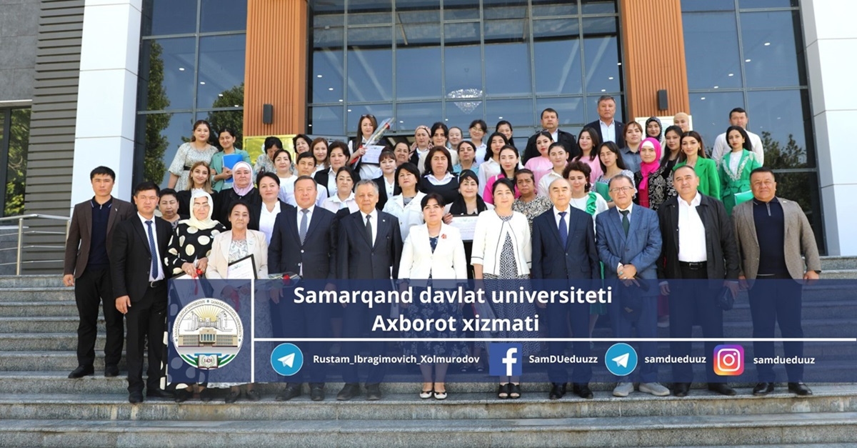 Samarkand State University: an event was held on the occasion of May 21 - Librarian's Day...