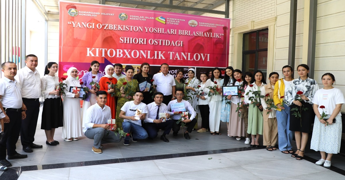 A youth festival under the motto “Youth of the new Uzbekistan, let’s unite!” is being held at Samarkand State University.