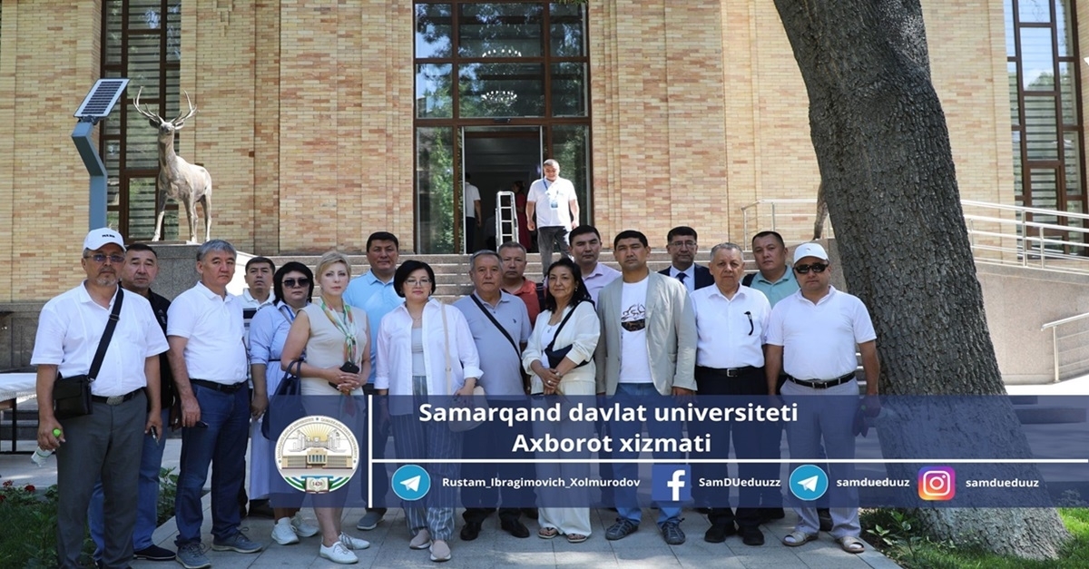 Qirgʻiziston Oliy taʼlim muassasasi rahbarlari Samarqand davlat universiteti faoliyati bilan tanishdi…