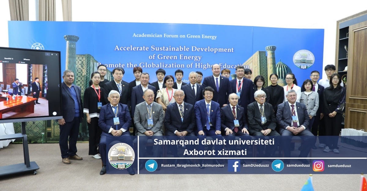 Samarqand davlat universiteti xalqaro akademiklar forumiga mezbonlik qildi