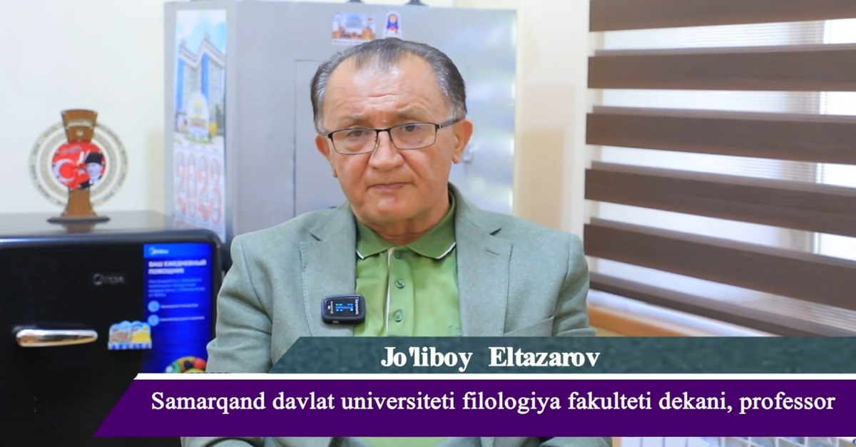 От студента до профессора