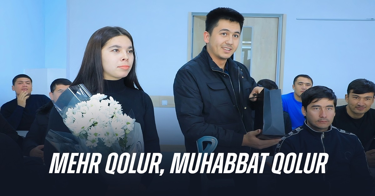 Останется забота, останется любовь