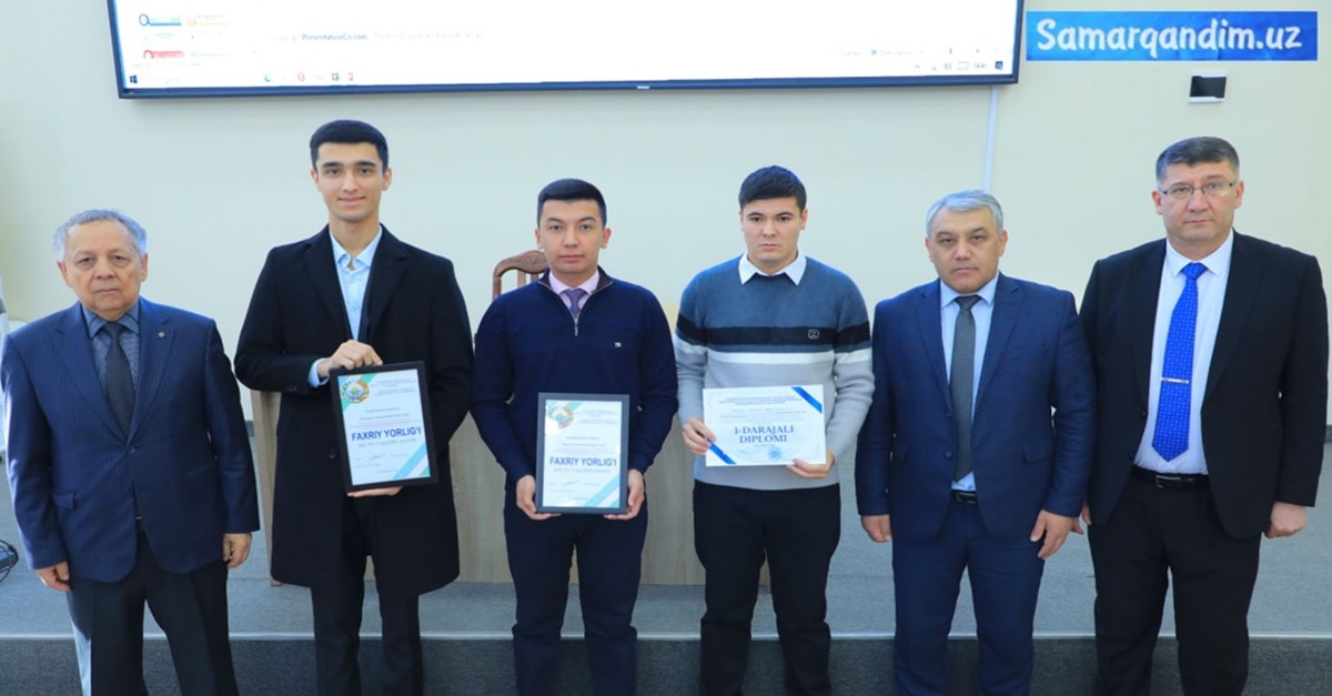 Самарқанд давлат университети: Истеъдодли талабалар тақдирланди…