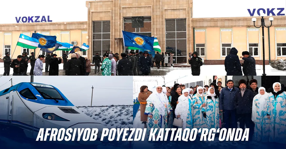 Afrosiyob train in Kattakurgan