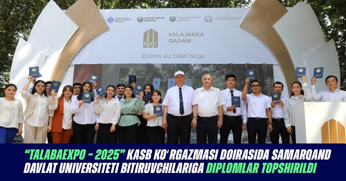 В рамках выставки профессий “TalabaExpo – 2025” выпускникам СамГУ были вручены дипломы.