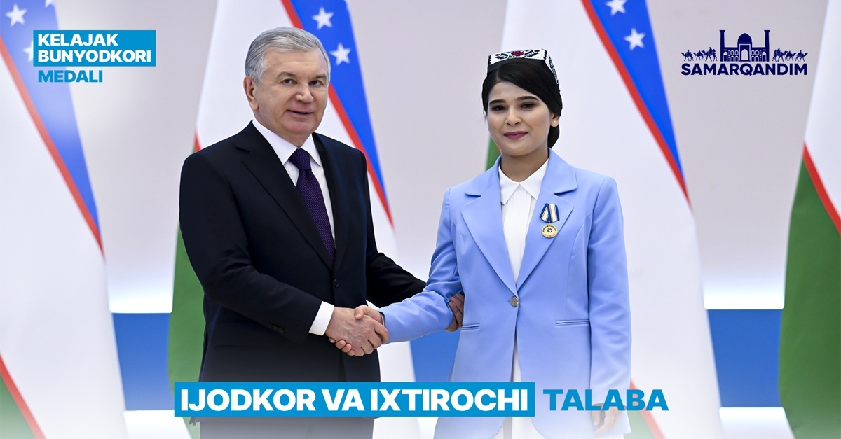ТВОРЧЕСКИЙ И ИЗОБРЕТАТЕЛЬНЫЙ СТУДЕНТ
