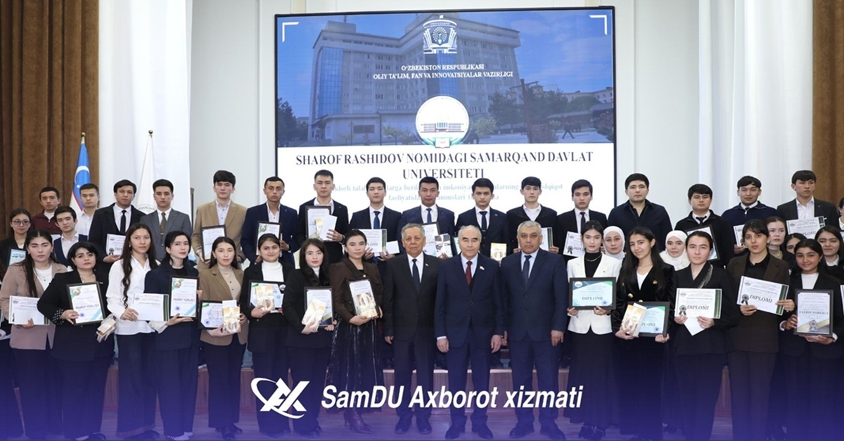 Талантливые студенты награждены…