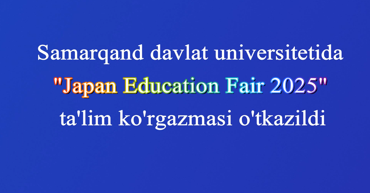 Samarqand davlat universitetida 