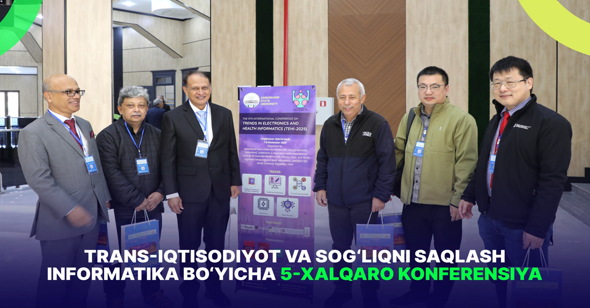 МЕЖДУНАРОДНАЯ КОНФЕРЕНЦИЯ ПО АКТУАЛЬНОЙ ТЕМЕ