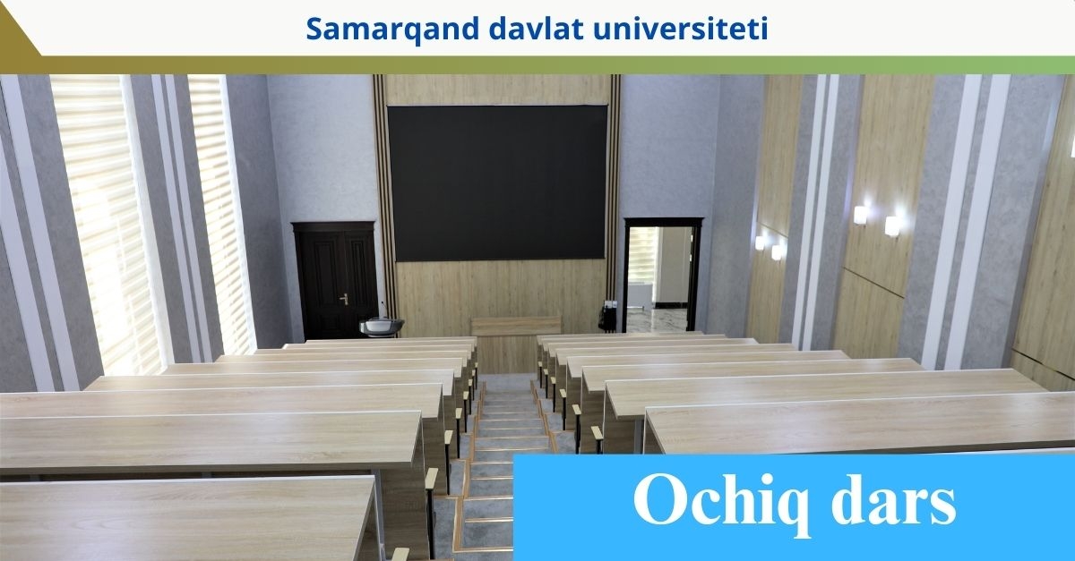 Scientific Council under number  DSc.03/2025.27.12.Gr.09.11