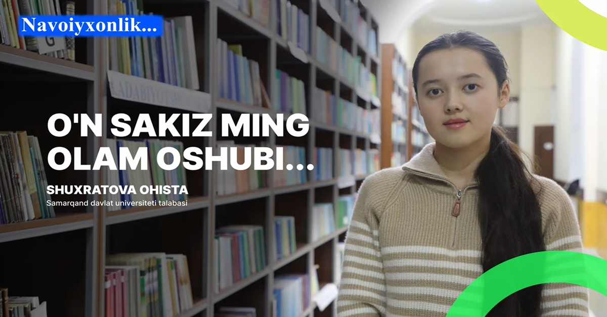  O'n sakiz ming olam oshubi...