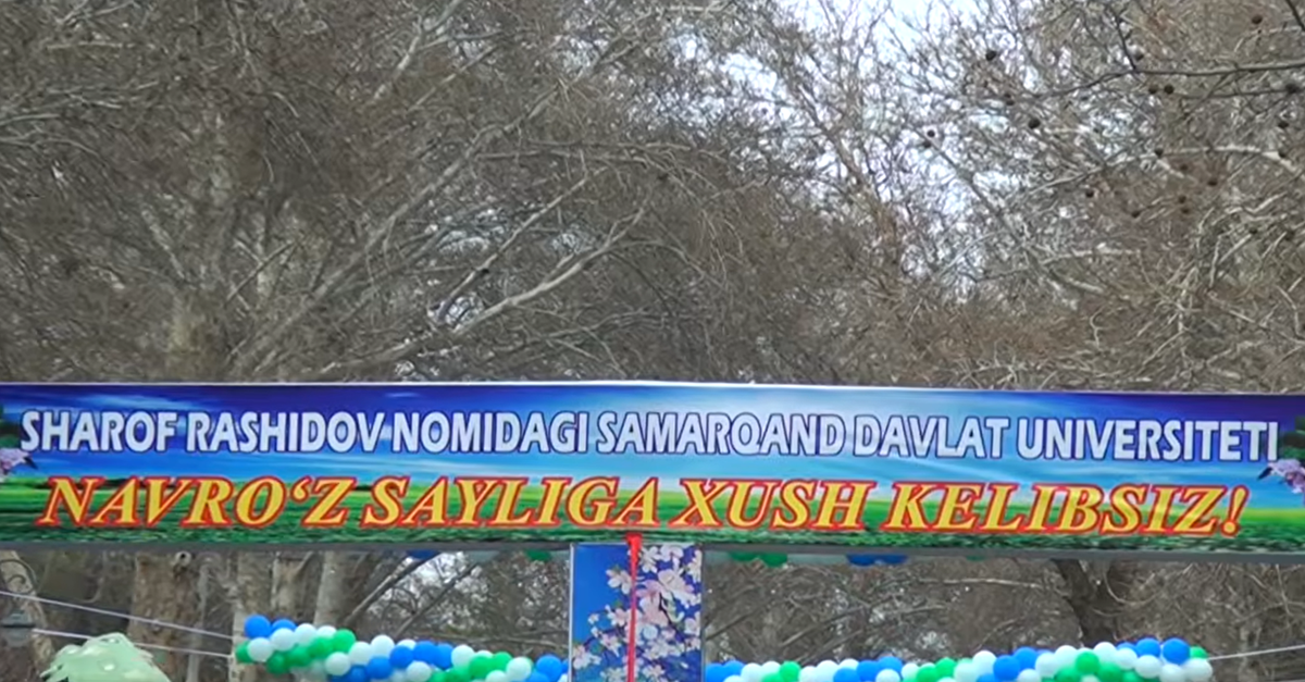 ҚАДИМИЙ АЙЁМНИНГ НАВҚИРОН ФАСЛИ