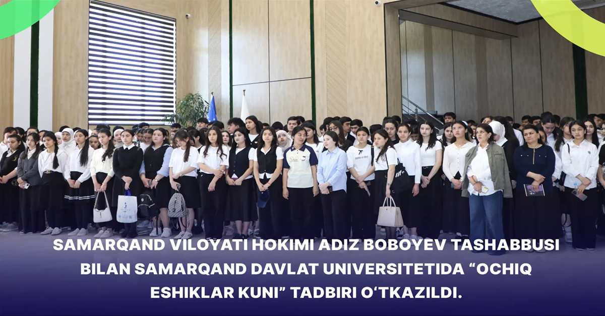 An Open Day Event Was Held at Samarkand State University