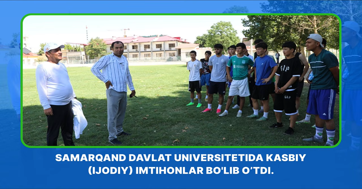  Samarqand davlat universitetida kasbiy ijodiy imtihonlar bo'lib o'tmoqda...