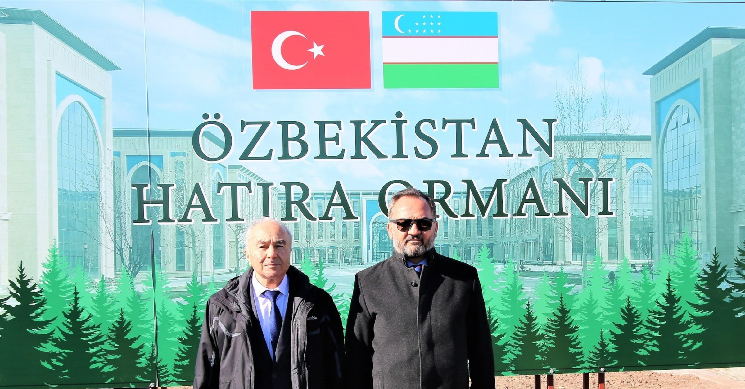 Rector of Ankara Yildirim Bayazid University Ibrahim Aydinli and Rector of SamSU , Rustam Khalmuradov at the "Avenue of Uzbekistan"