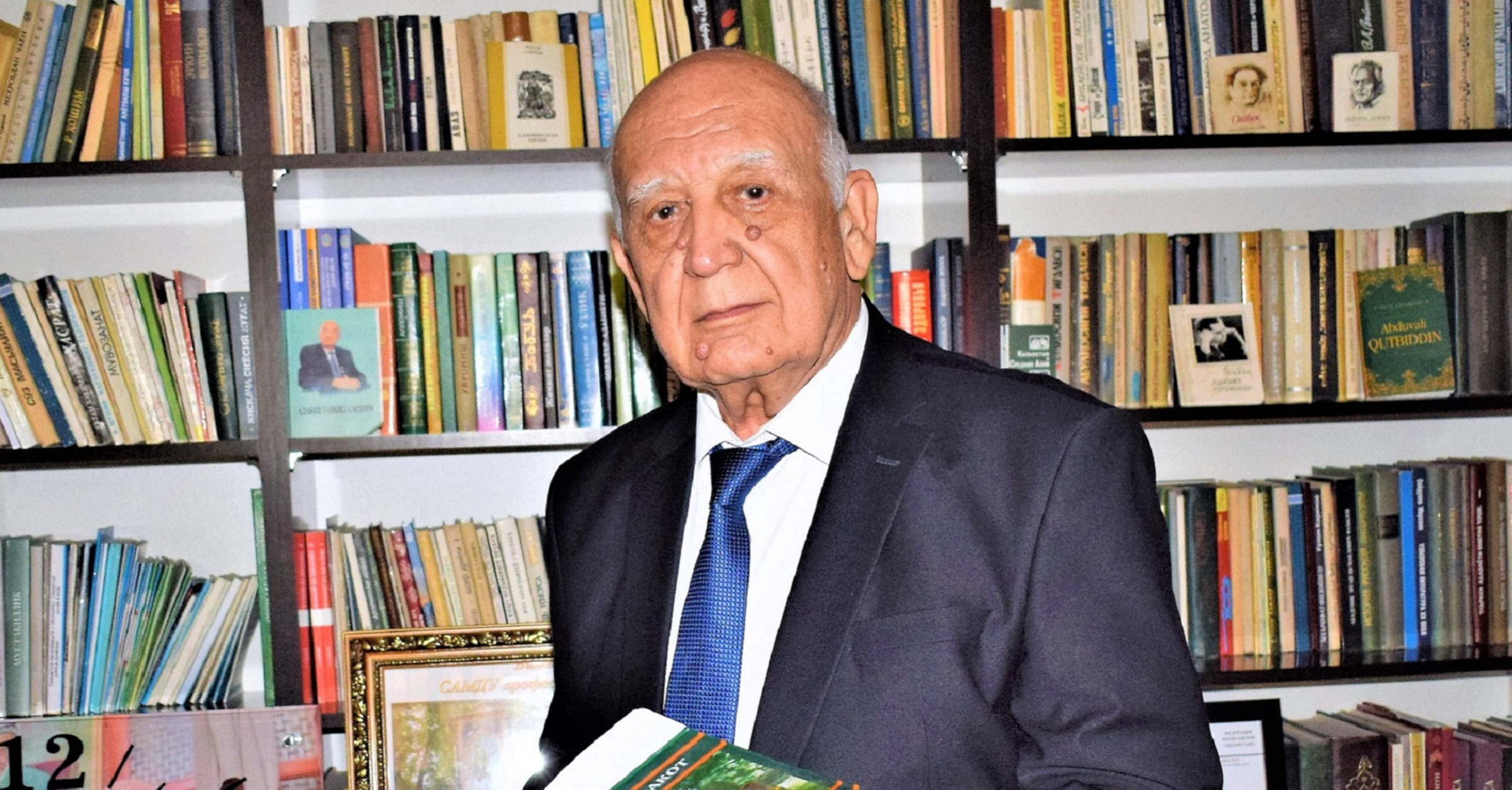 Samarqand davlat universiteti professori, O‘zbekistonda xizmat ko‘rsatgan yoshlar murabbiysi, "El-yurt hurmati" ordeni sohibi Muslihiddin Muhiddinov