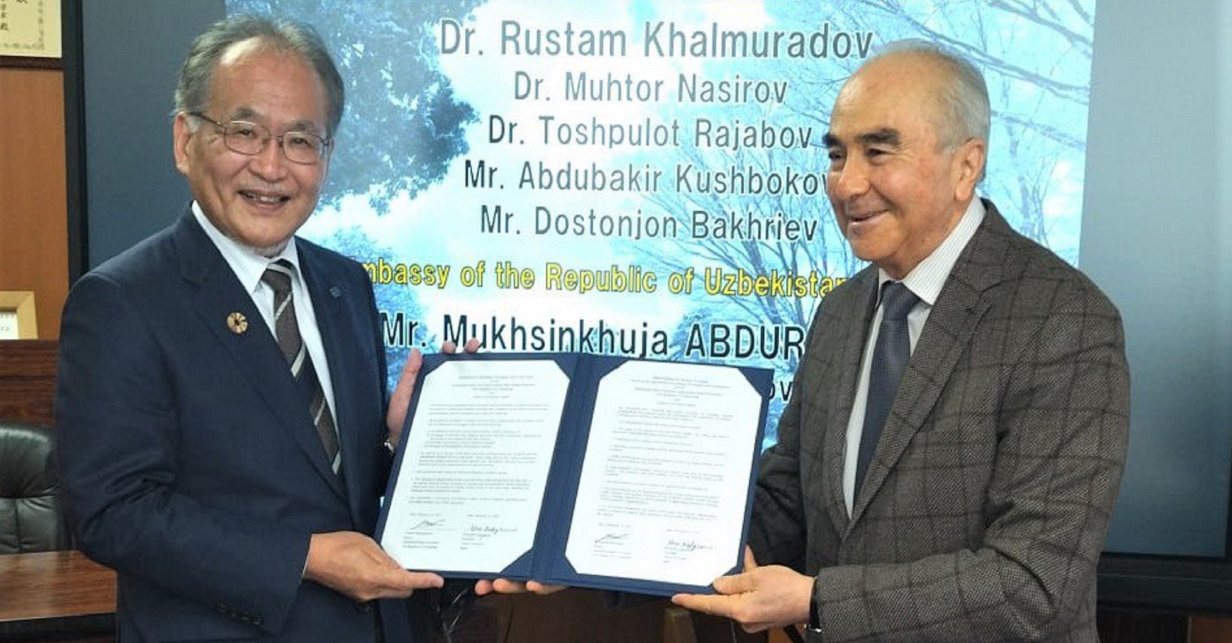 February 15, 2023 Tokyo. Rector of Samarkand State University Rustam Khalmuradov with the President of the Japanese University of Tottori Hiromitsu Nakajima